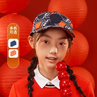 中国李宁2022儿童棒球帽男女童运动生活系列青少年运动帽YMYS014