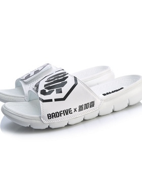 中国李宁反伍BADFIVE男子减震篮球场下拖鞋EVA运动拖鞋ABTP001