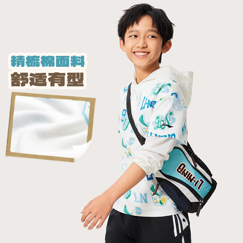 李宁圆领短袖透气T恤宽松篮球