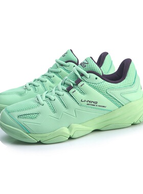 中国李宁羽毛球鞋男子专用运动鞋音浪训练低帮运动鞋 AYTQ008