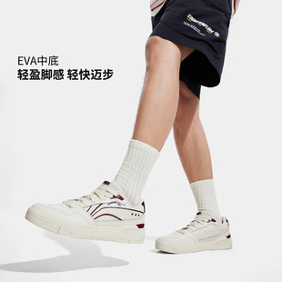 复古防滑增高耐磨板鞋 中国李宁COMMON 时尚 经典 AGCV023 80s男款