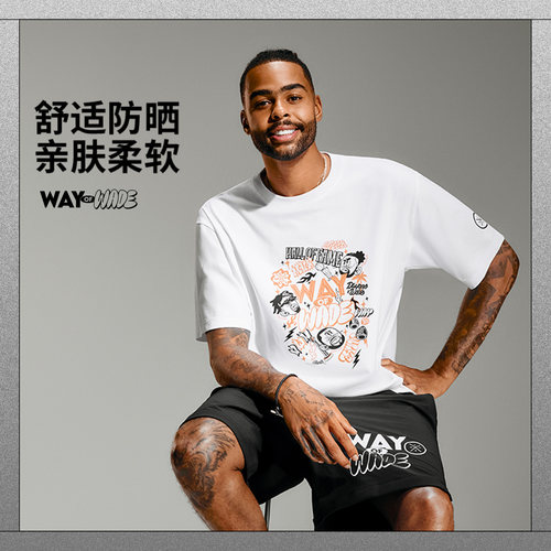 李宁韦德xJayFlow联名T恤男