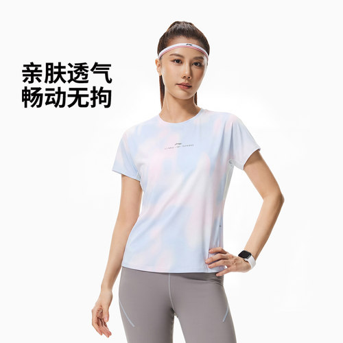 李宁跑步速干女透气凉爽短袖T恤