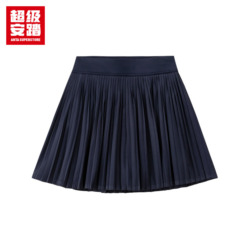 安踏运动女风琴褶网球裙夏半身裙