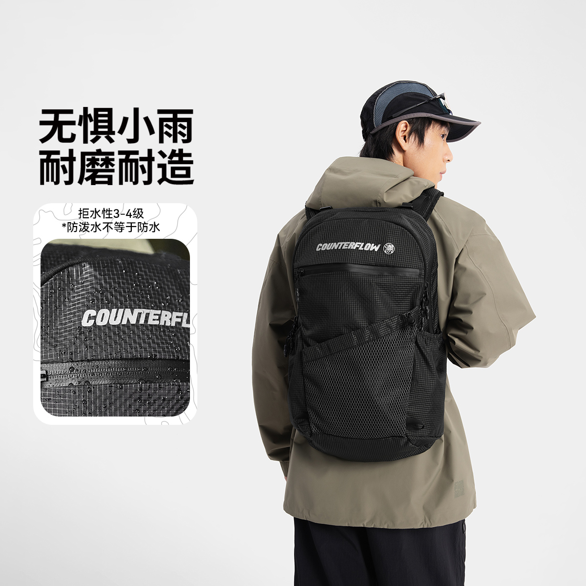 李宁夏季男CF溯反光防泼水双肩包