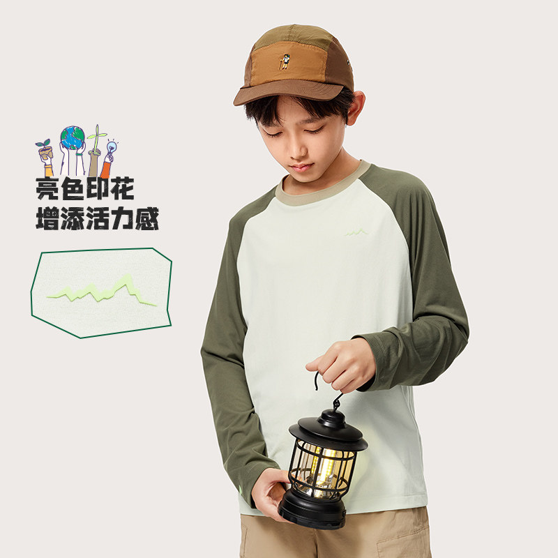 中国李宁男大童圆领套头上衣户外系列速干凉爽长袖T恤YTLU015