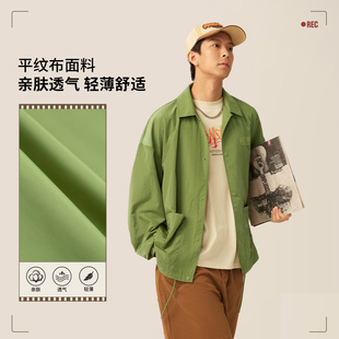 系列男女同款 中国李宁运动时尚 亲肤外套防泼水宽松夹克AJDV079