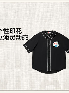 中国李宁X Phil Hackett联名系列男子反光宽松休闲外套AFDU255