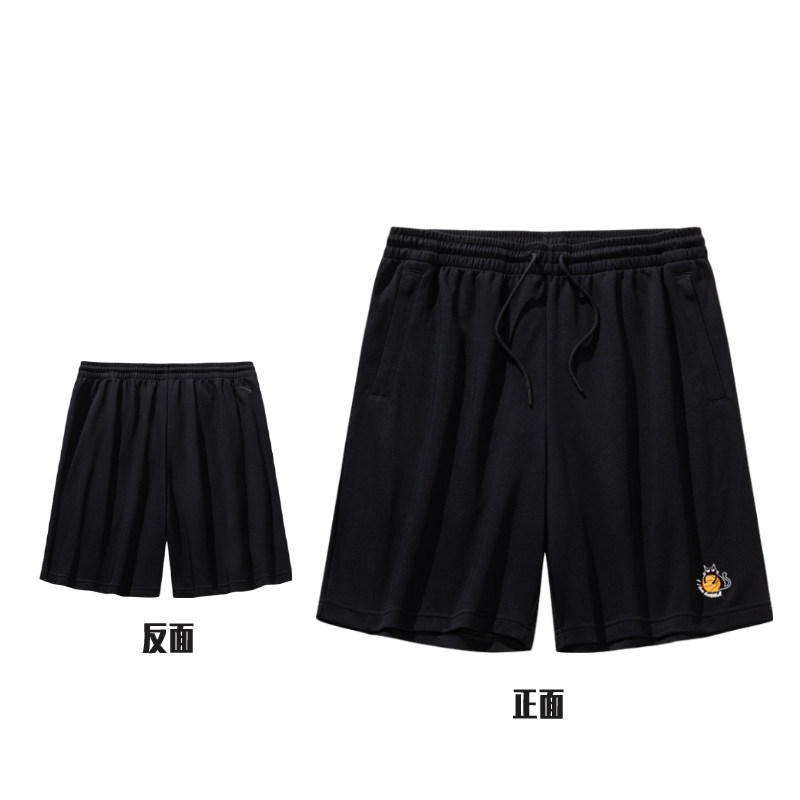 ANTA/安踏2026春季新款篮球系列校园篮球男子针织短裤152531318