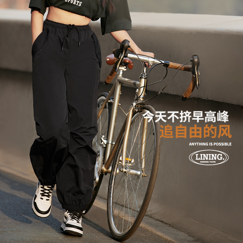 李宁户外束脚女款保暖运动裤