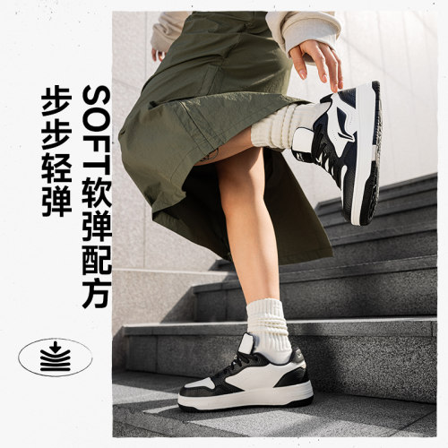 李宁缓震女子系带天迹休闲鞋经典