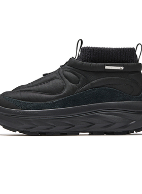 ANTA/安踏冠军开山1代-Snowflake女户外时尚休闲运动鞋122548807