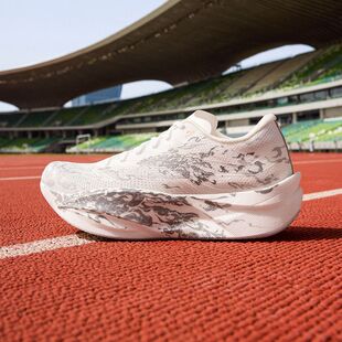 ANTA/安踏C2026代男子户外时尚休闲运动竞速比赛跑鞋112535575