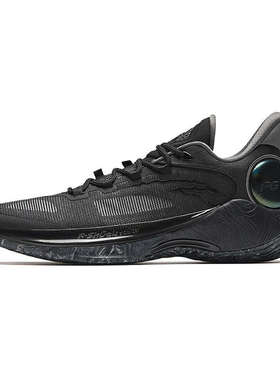 ANTA/安踏秋季新款速战6PG7中底缓震男子户外专业篮球鞋112511601