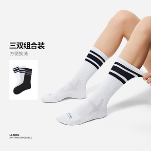 中长袜AWLT181 中国李宁华晨宇同款 CF溯2023秋冬季 新款 男女同款
