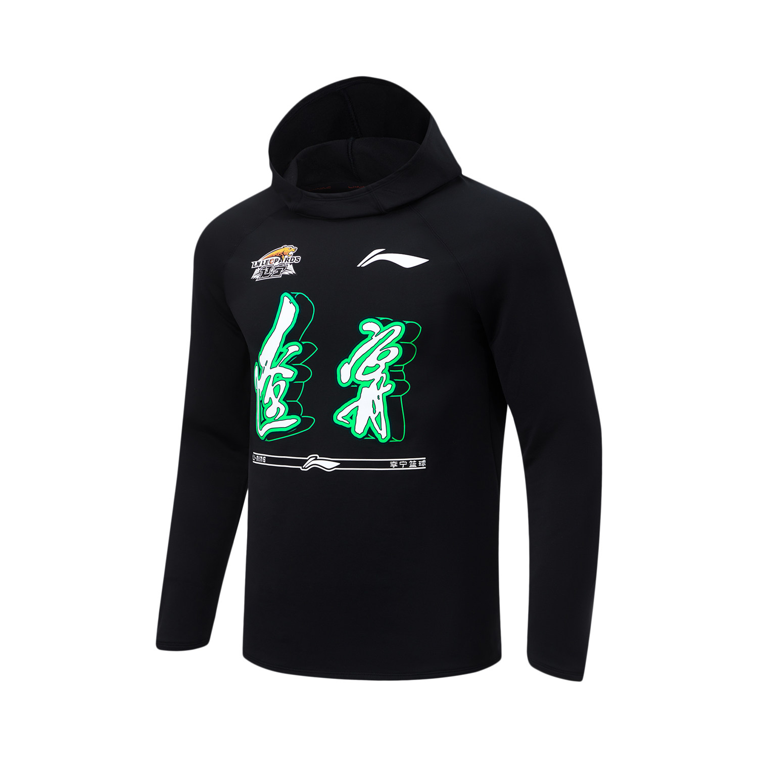 李宁CBA辽宁队男子套头篮球服图片