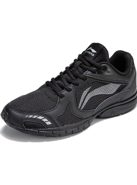 中国李宁运动鞋男士夏季透气新款正品网面休闲轻便跑步鞋ARBQ043