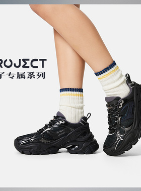 中国李宁休闲鞋2024新款PROJECT*CICI女子增高经典运动鞋AGCU262