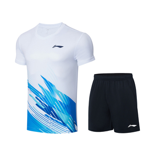 中国李宁羽毛球服短袖短裤运动套装男女款速干凉爽T恤球衣AATT021