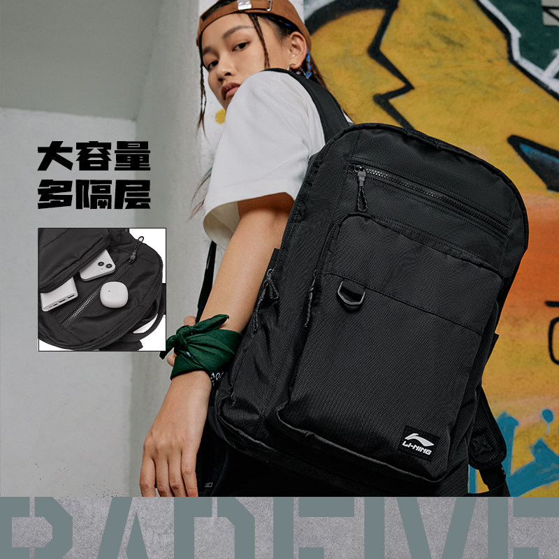 李宁中国均码男女同款运动背包