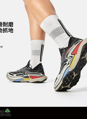 Lining/李宁的卢2 CTRL男子䨻丝轻量高回弹运动越野跑鞋ARNV011