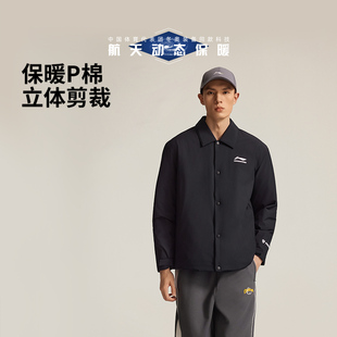 CBA男子舒适宽松保暖棉反领夹克AJMV071 新款 Lining 李宁2025冬季