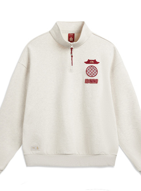 Lining/李宁肖战同款中国故宫联名男女同款宽松套头卫衣AWDW463