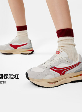 中国李宁休闲鞋2024夏征荣RENEW男女反光轻量高回弹运动鞋AGCU078