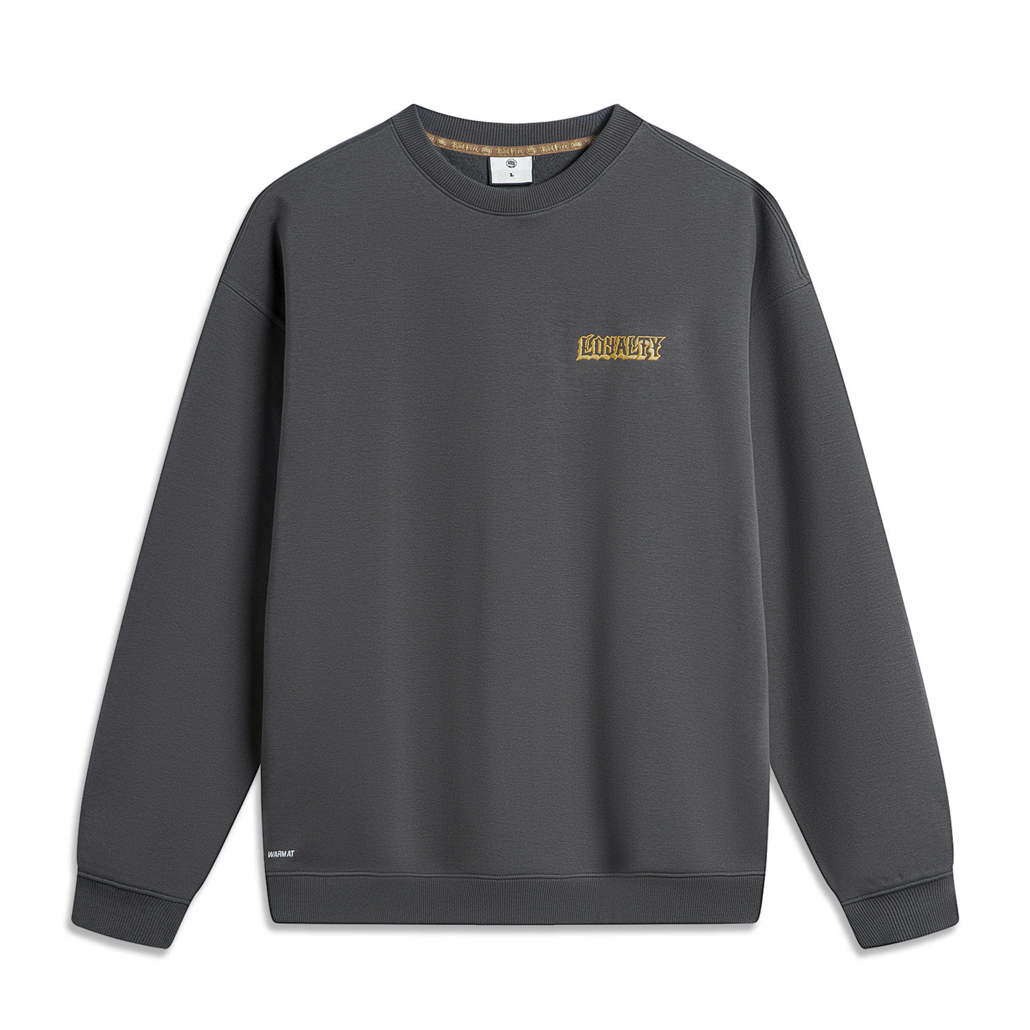 中国李宁卫衣男反伍篮球系列宽松圆领运动套头衫awdtf29