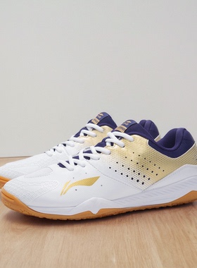 中国李宁正品专业男子麒麟TD系列超轻透气防滑乒乓球鞋APTR001