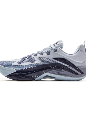 Lining/李宁反伍游击1 Super V2男子轻量高回弹篮球外场鞋ABFV021