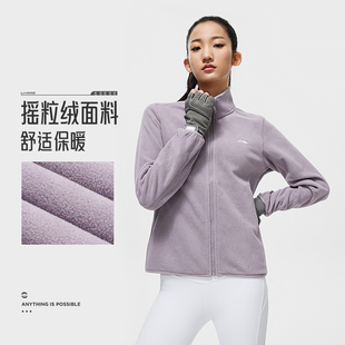 中国李宁健身系列女子加绒保暖防泼水三合一运动风衣套装 AWBT014