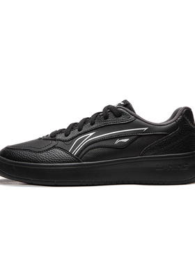 Lining/李宁冬季新款穗岁男子户外时尚经典休闲运动板鞋AGCW085