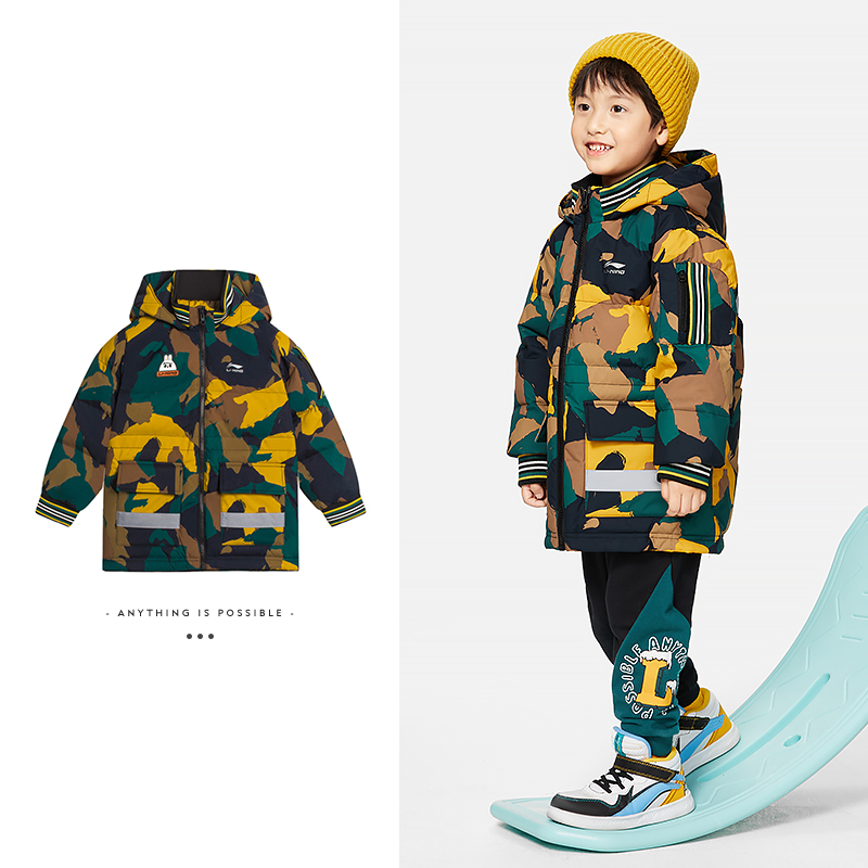 李宁男童常规休闲连帽保暖羽绒服