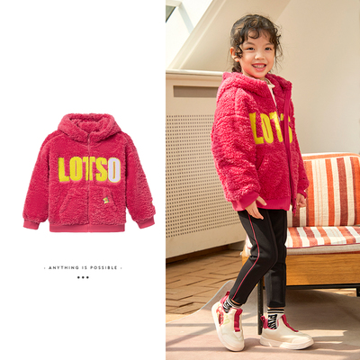 李宁加绒草莓熊外套针织女大童