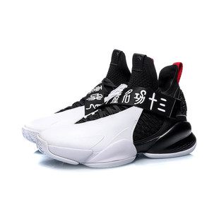 中国李宁CF溯系列逐光叠影熠男子专业比赛运动篮球鞋 ABAP111