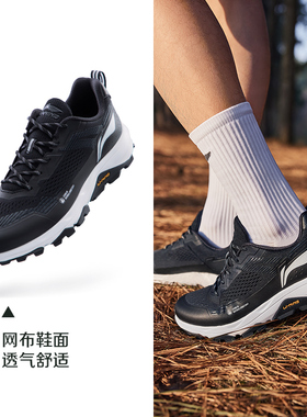 中国李宁高达跑步鞋男生2024新款春季减震透气系带跑鞋ARDT007