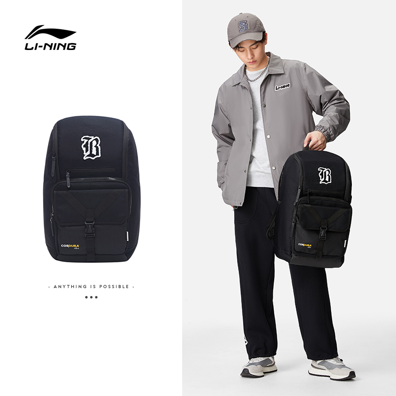 李宁中国男女均码抗菌运动背包