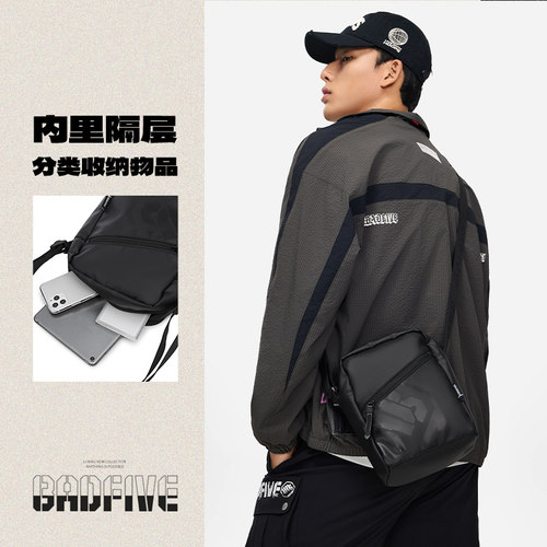 李宁篮球系列休闲便携斜挎运动包