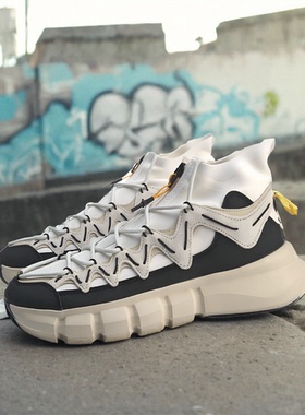 中国李宁男新款悟道 2.3 Discovery轻便拼接耐磨休闲鞋AGBP077