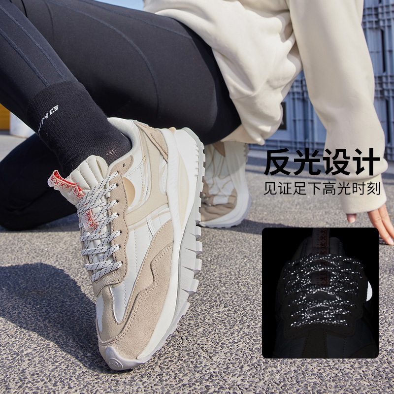 李宁方圆EVO女子减震系带休闲鞋