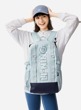 中国李宁运动生活系列透气防泼水大容量男女同款双肩包ABSV013