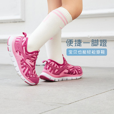 李宁QQ糖儿童减震耐磨运动鞋