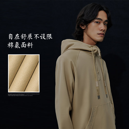 李宁功夫户外男女连帽宽松卫衣