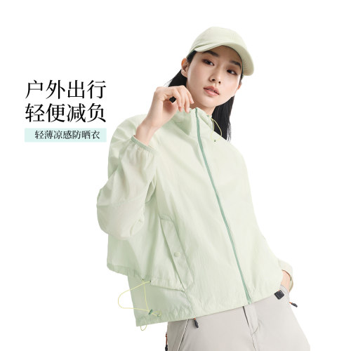 李宁女子CF溯防晒防泼水运动风衣