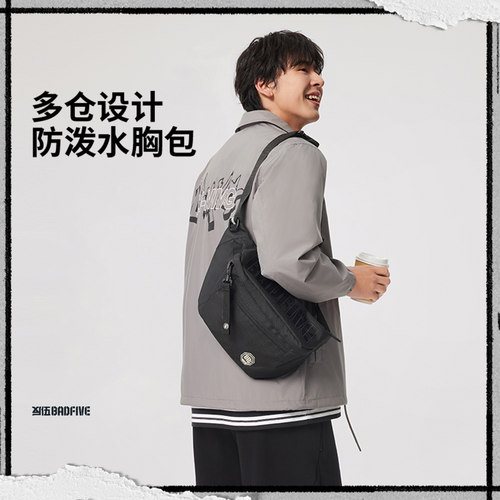 李宁反伍休闲运动反光防泼水胸包