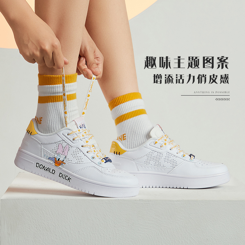 李宁唐老鸭女子低帮缓震系带板鞋