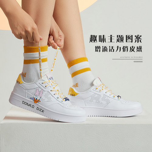李宁唐老鸭女子低帮缓震系带板鞋