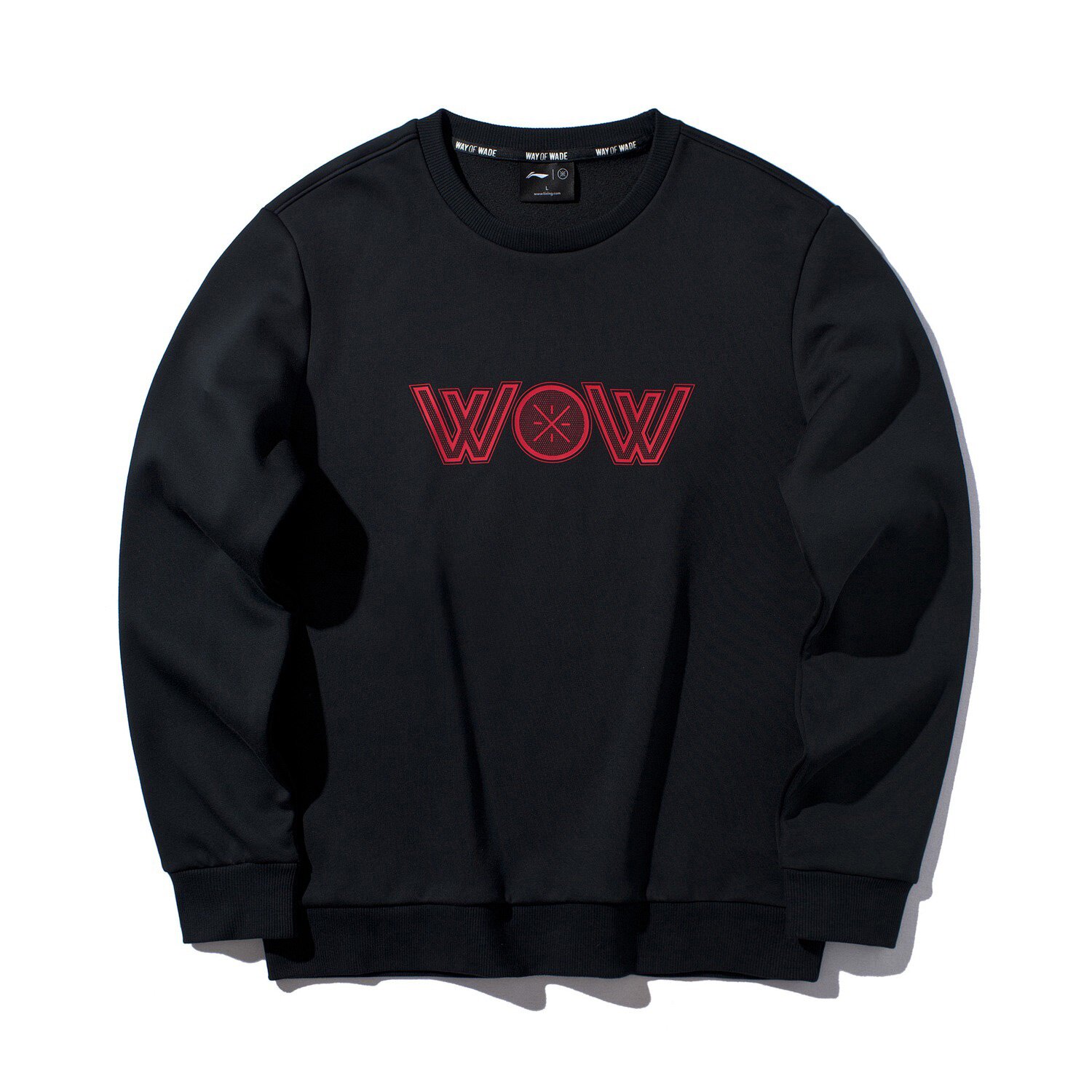 中国李宁新款男子韦德系列运动休闲时尚圆领套头衫卫衣awdp673