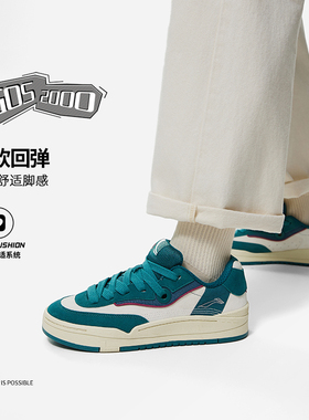 中国李宁GOS 2000男女2024新品舒适软弹滑板运动休闲鞋AEPT001